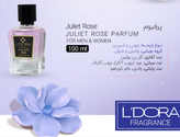 پرفیوم JULIET ROSE فرگرنس 100 میلیلیتر