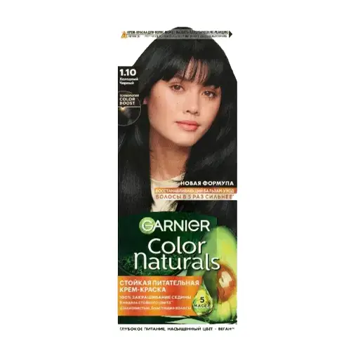 کیت رنگ مو فرانسوی گارنیر Garnier شماره ۱.۱۰ رنگ مشکی ۴۰ میل